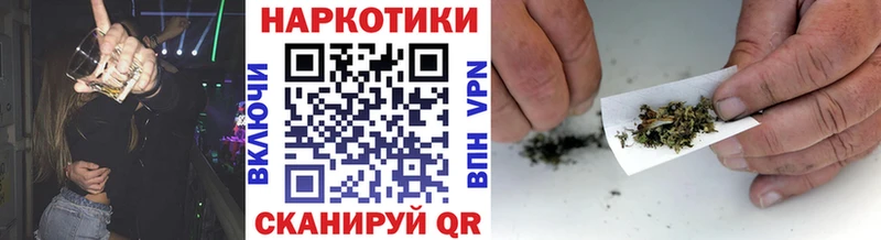 Наркошоп купить Cocaine  Меф мяу мяу  Амфетамин  Метадон  Гашиш  Alpha PVP  Каннабис  Кирово-Чепецк