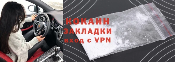 мяу мяу мука Сосновка