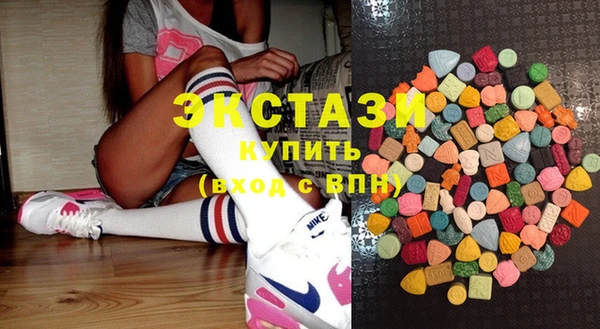 2c-b Сосновоборск