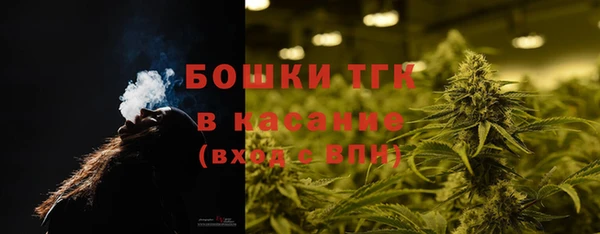 мяу мяу мука Сосновка