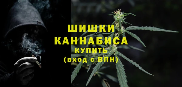 героин Сосновый Бор