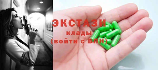 2c-b Сосновоборск