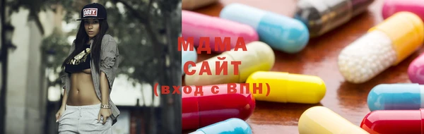мяу мяу мука Сосновка