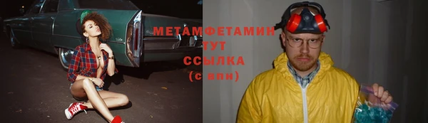 2c-b Сосновоборск