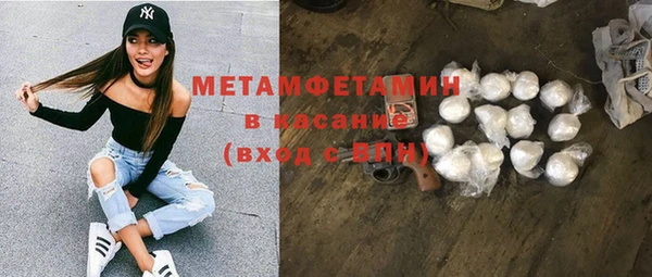 мяу мяу мука Сосновка