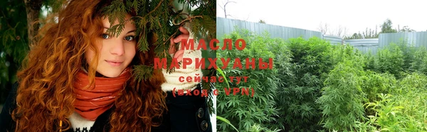 мяу мяу мука Сосновка