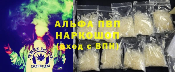 мяу мяу мука Сосновка