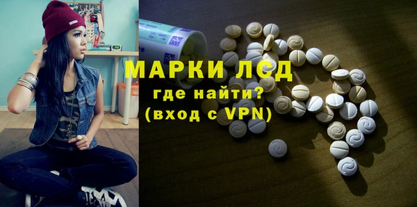 мяу мяу мука Сосновка
