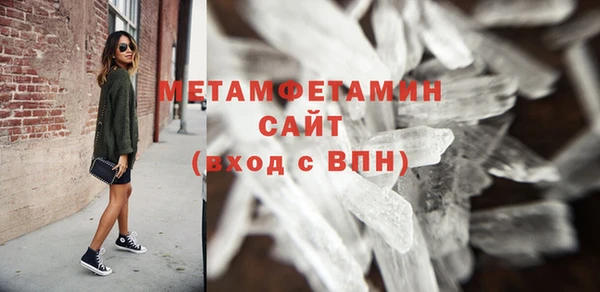 2c-b Сосновоборск