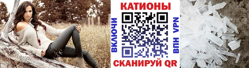 Купить Кирово-Чепецк МЯУ-МЯУ мука
