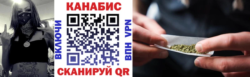 Купить  Кирово-Чепецк  Марихуана марихуана 